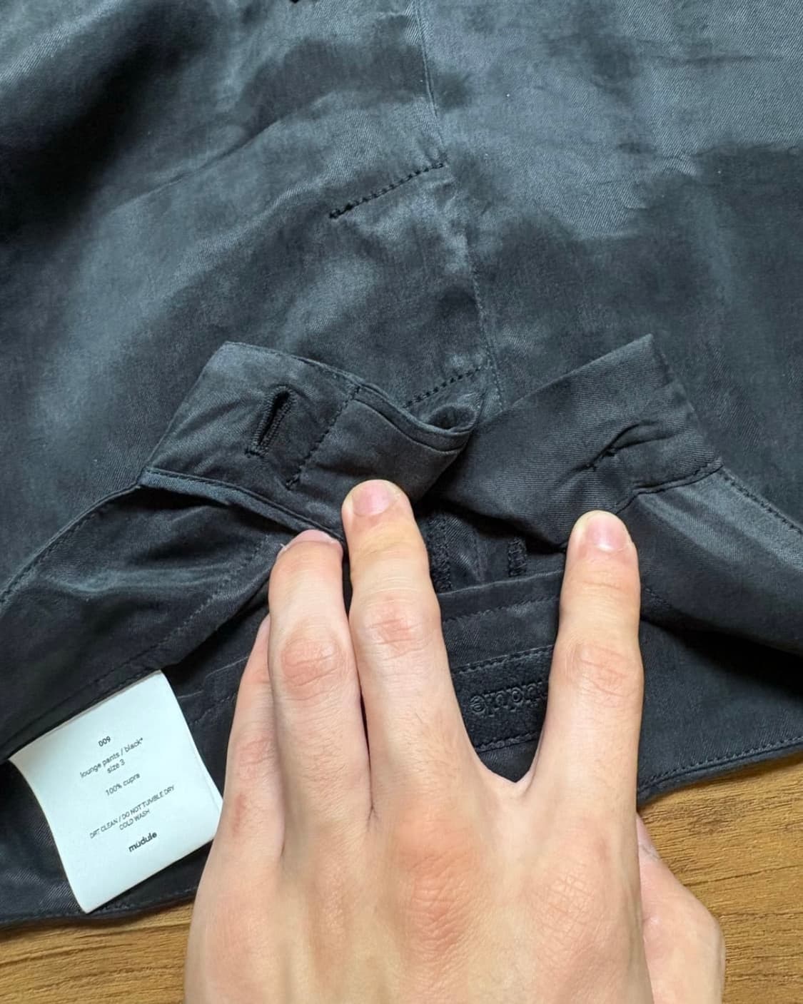 머듈 큐프라 라운지 팬츠 3사이즈 상품이미지2