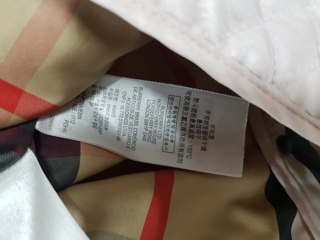 버버리 누빔 자켓 키즈 2Y 92cm (90/52) 상품이미지2