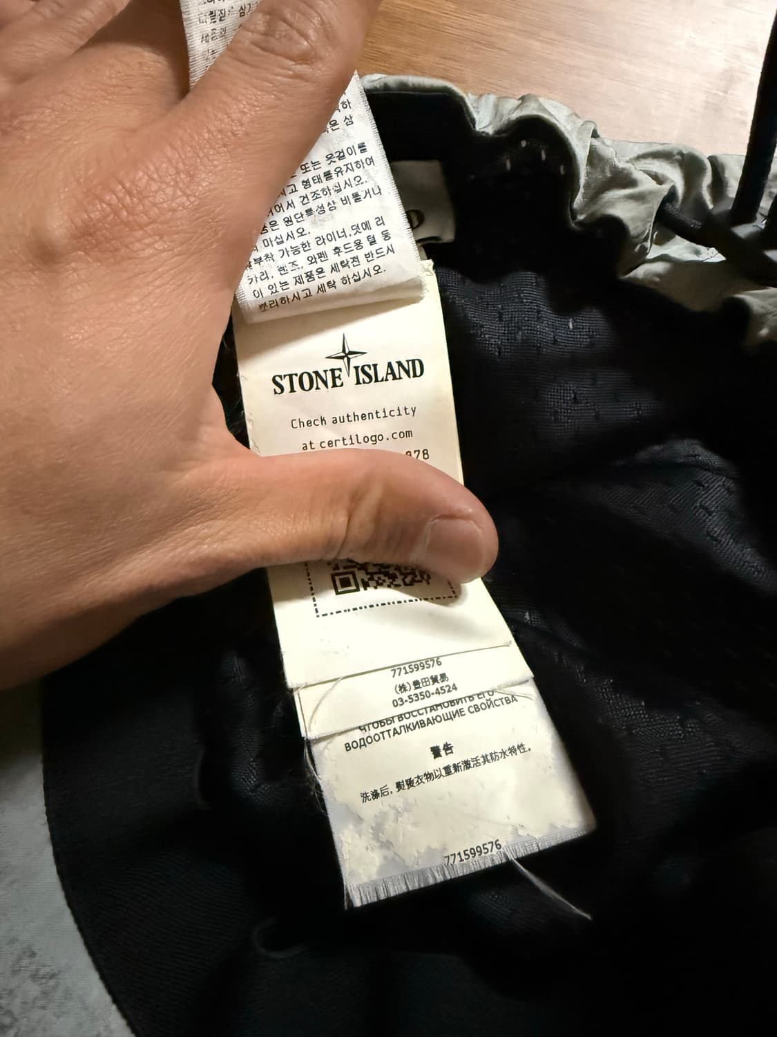 스톤아일랜드 나일론 볼캡 상품이미지3