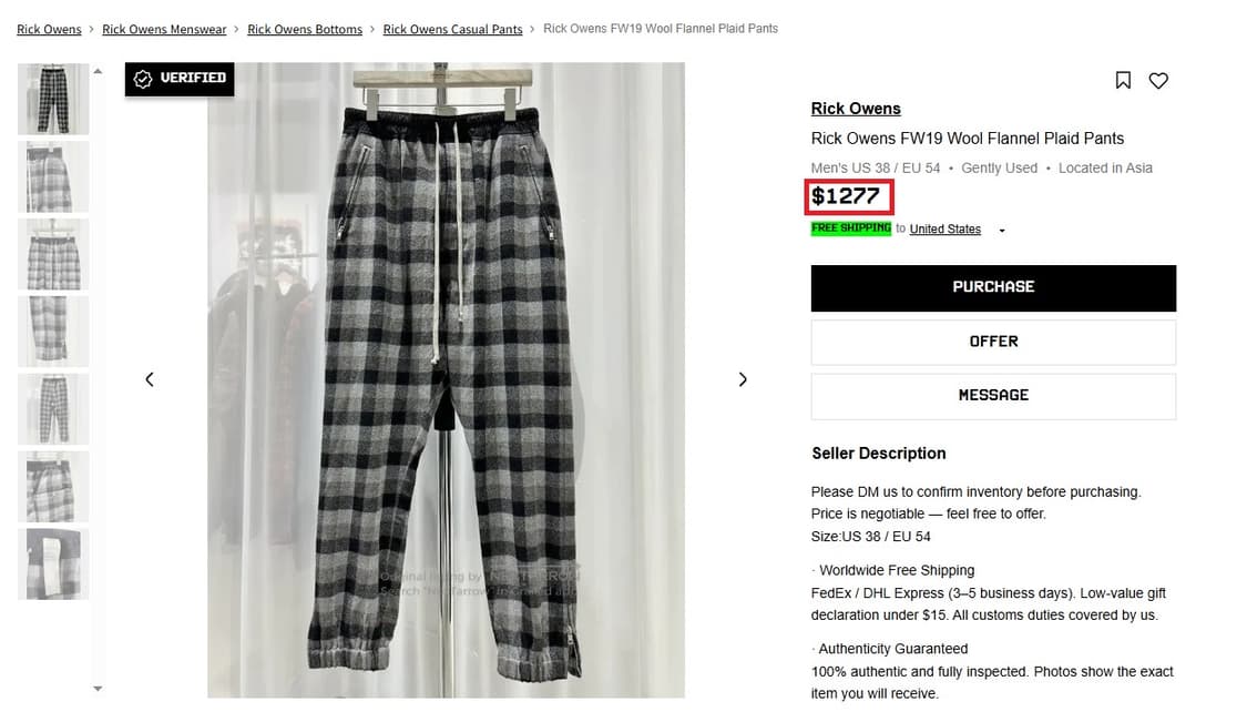 릭오웬스 19FW "LARRY" 드로우스트링 블랙 체크 트랙 팬츠  상품이미지9