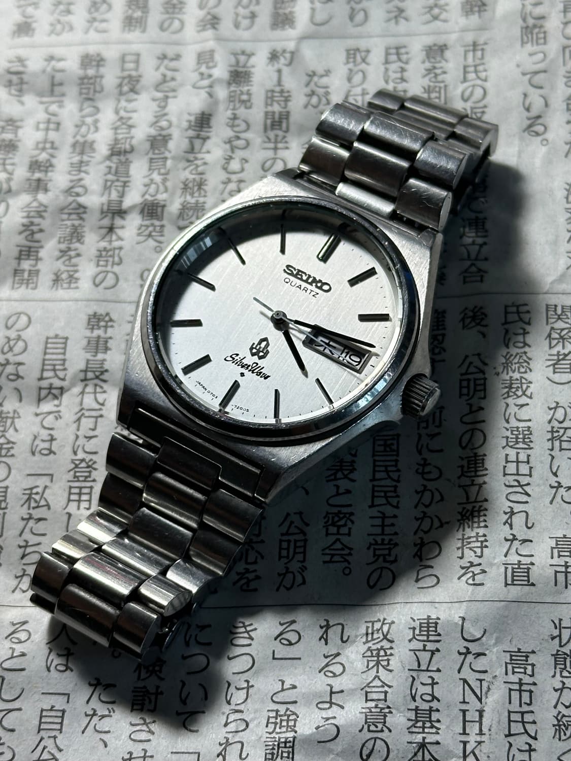 SEIKO quartz silverwave 상품이미지4