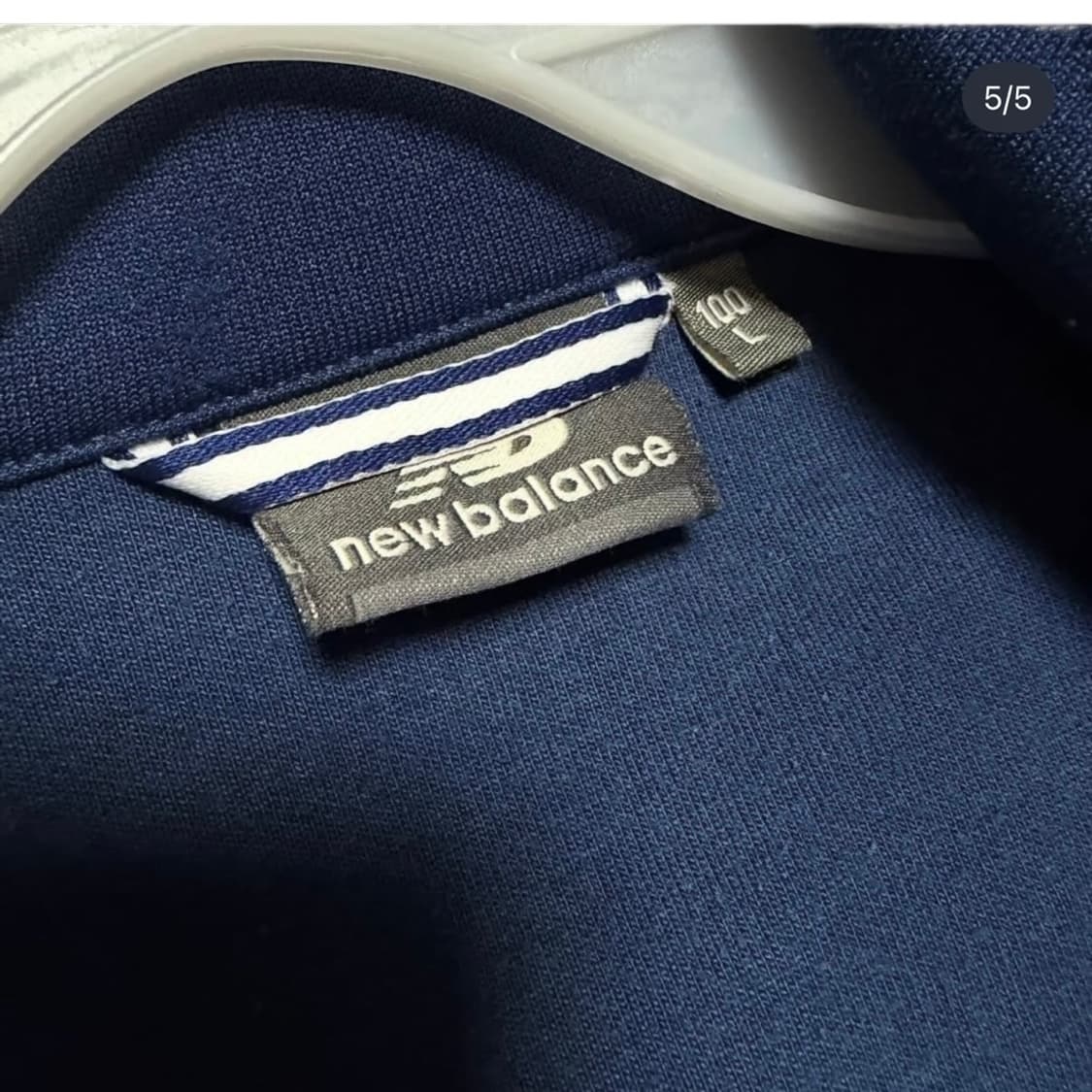 뉴발란스 트랙탑 상품이미지2