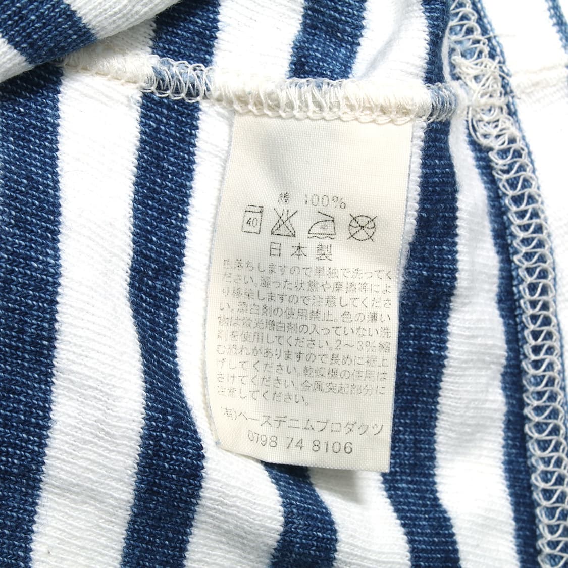 Orslow  상품이미지6