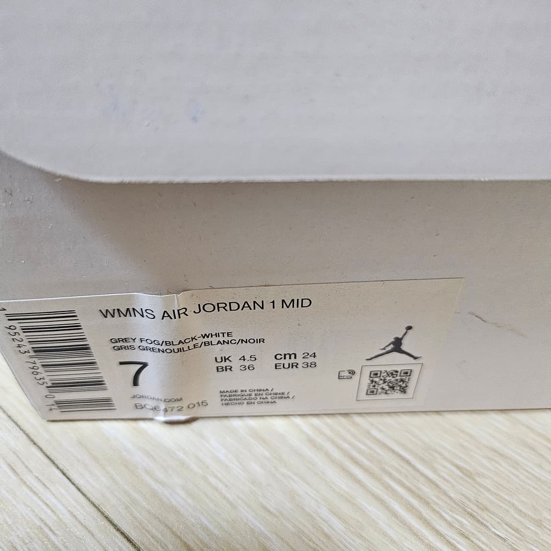 나이키 조던1미드 그레이포그 (W) 240 상품이미지5