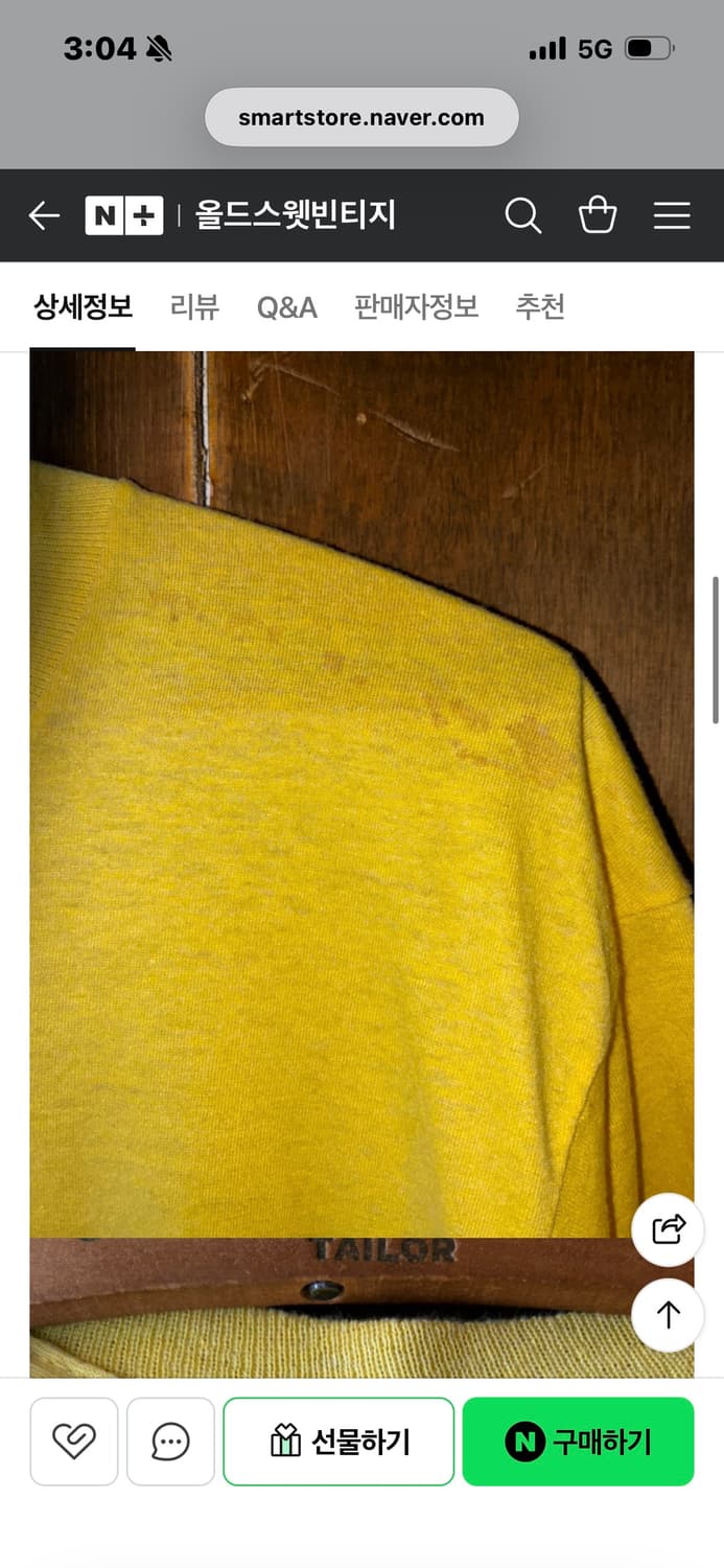 80’s Graphic T-shirt Made in U.S.A 상품이미지3