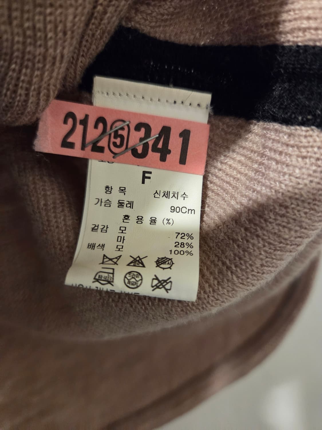 타임 민소매 니트티 상품이미지4