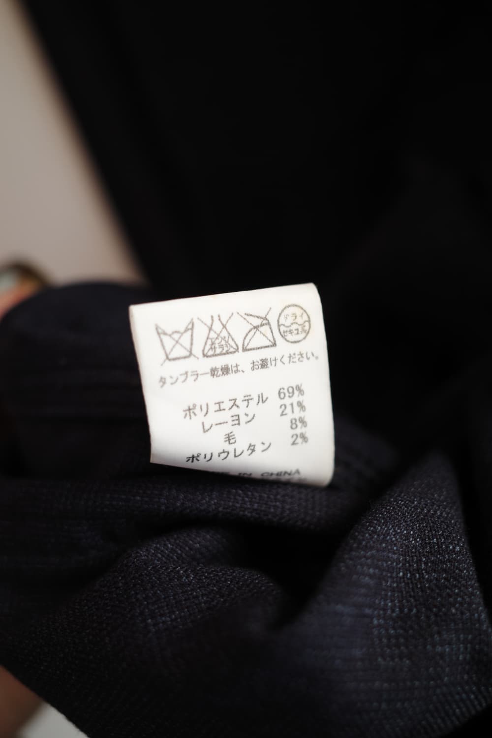 LEE 리 커버올 롱 코트 상품이미지8