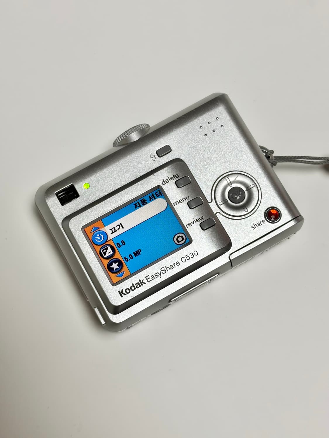 (컨디션 최상) 코닥 이지쉐어 C530 / 빈티지 디카 상품이미지6