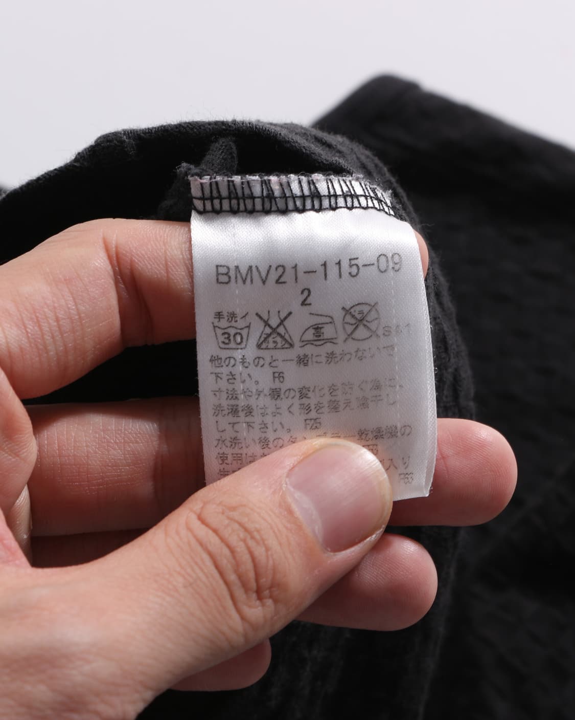 Burberry 상품이미지7