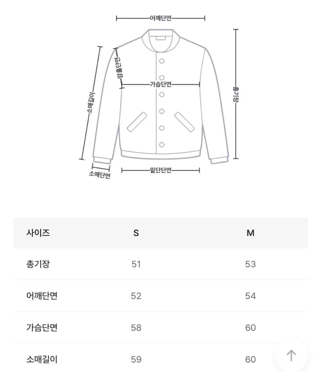 인사일런스 유광 숏패딩 S 상품이미지3
