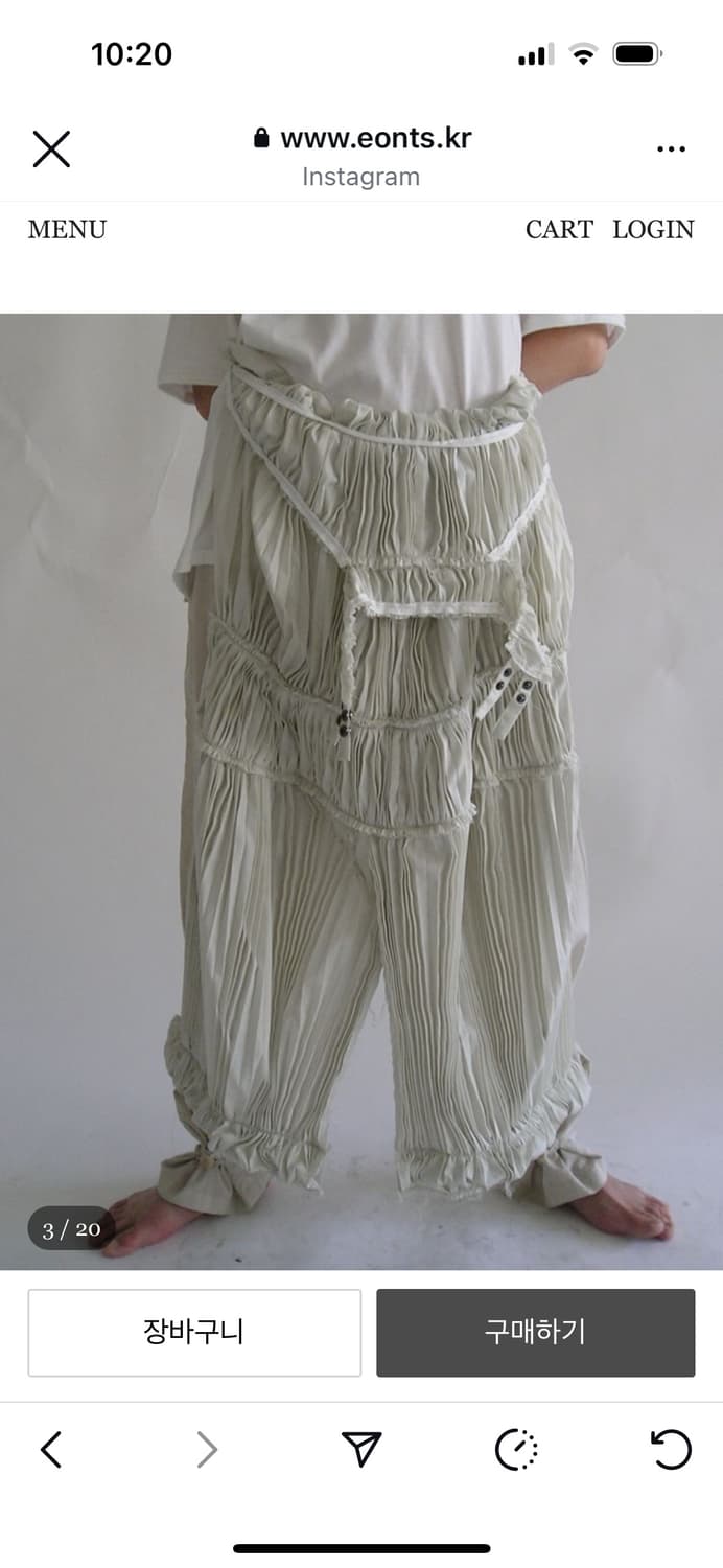 Eonts 애옹쓰 Hand Crease Apron Ivory 상품이미지4