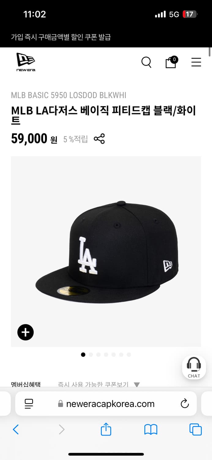 뉴에라 LA 다저스 블랙 피티드캡 714 새상품 상품이미지1