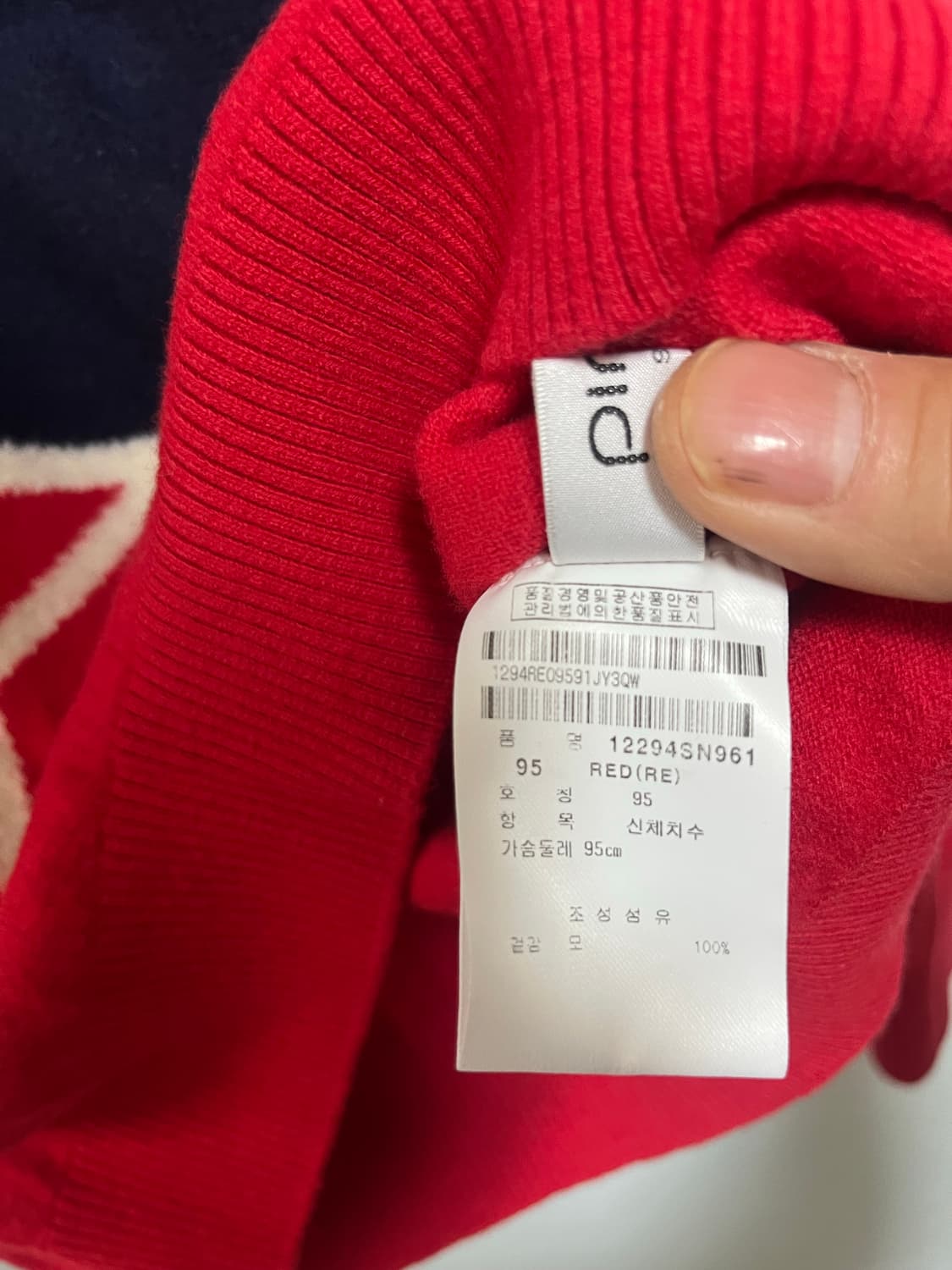 핑 골프  여성 터틀넥 니트 상품이미지4