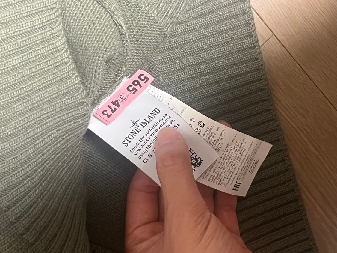 스톤아일랜드 니트 상품이미지5