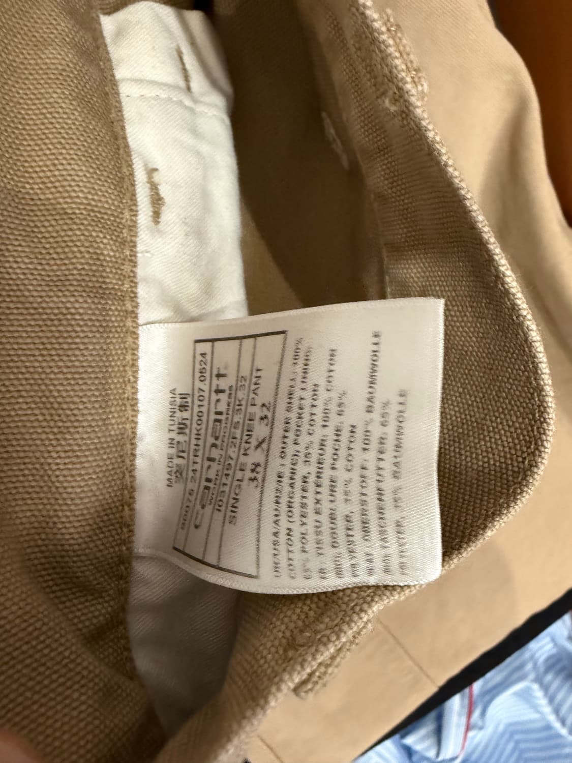 칼하트 팬츠 상품이미지6