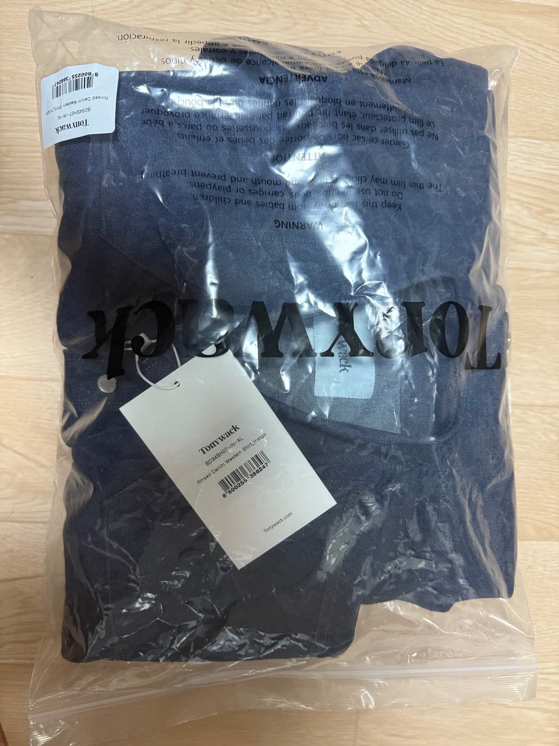 토니웩 린스드 데님 웨스턴 셔츠 인디고 XL 상품이미지2