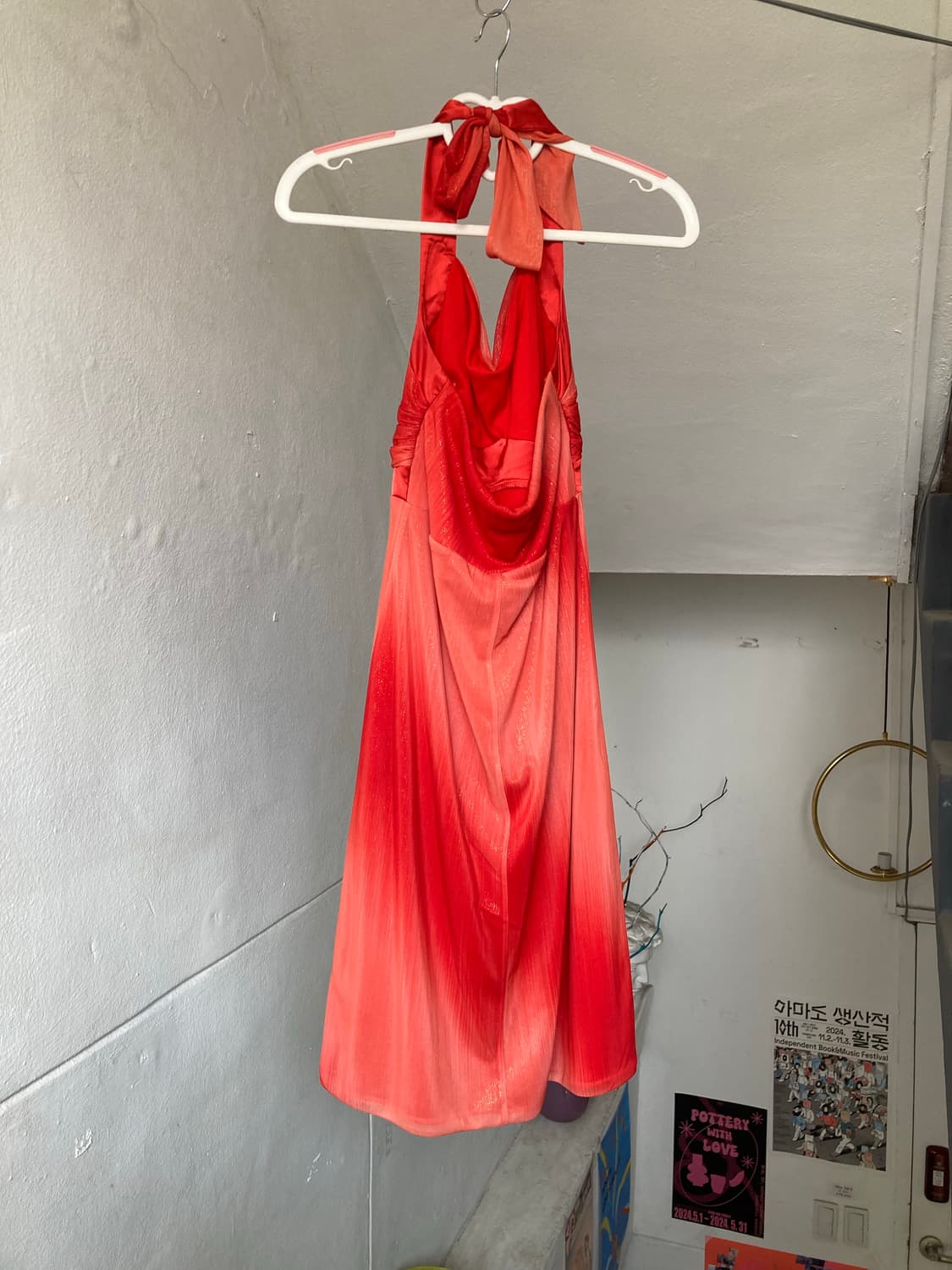 루비 홀터넥 글리치 드레스 상품이미지6