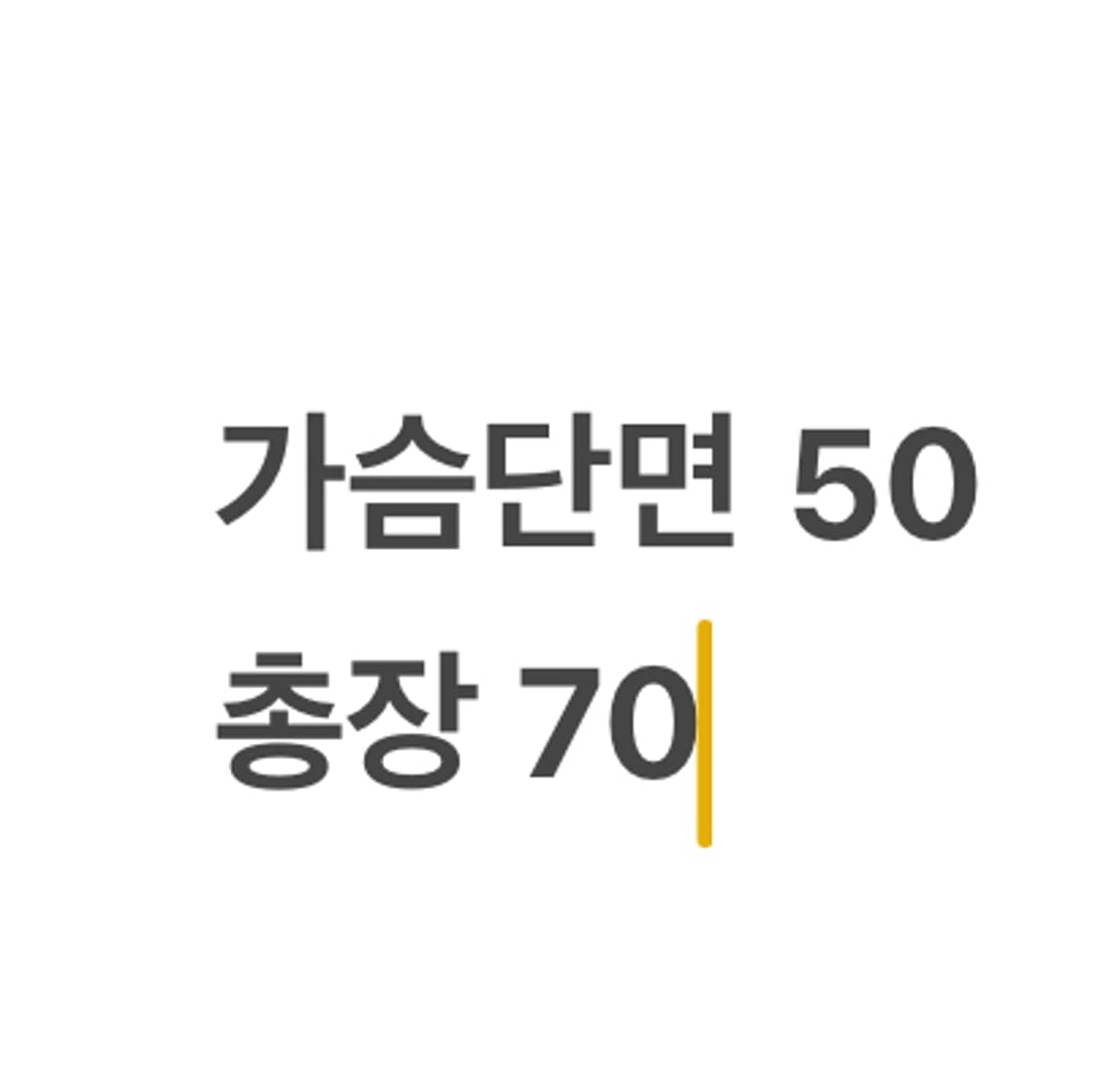 [정품/M] 나이키 테크 플리스 후드집업 카키 b15 상품이미지8