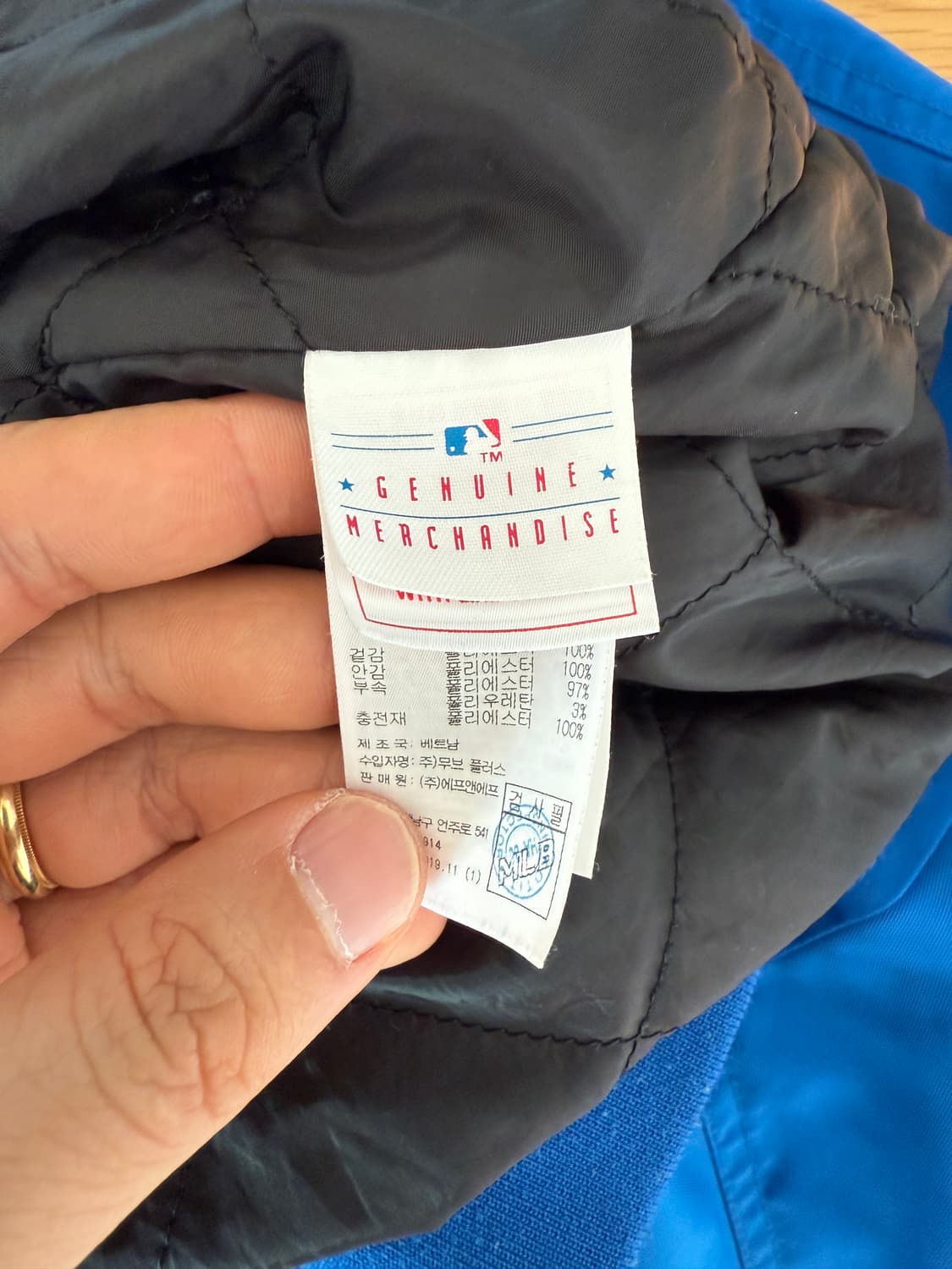 MLB LA 스타디움 야구점퍼 상품이미지10