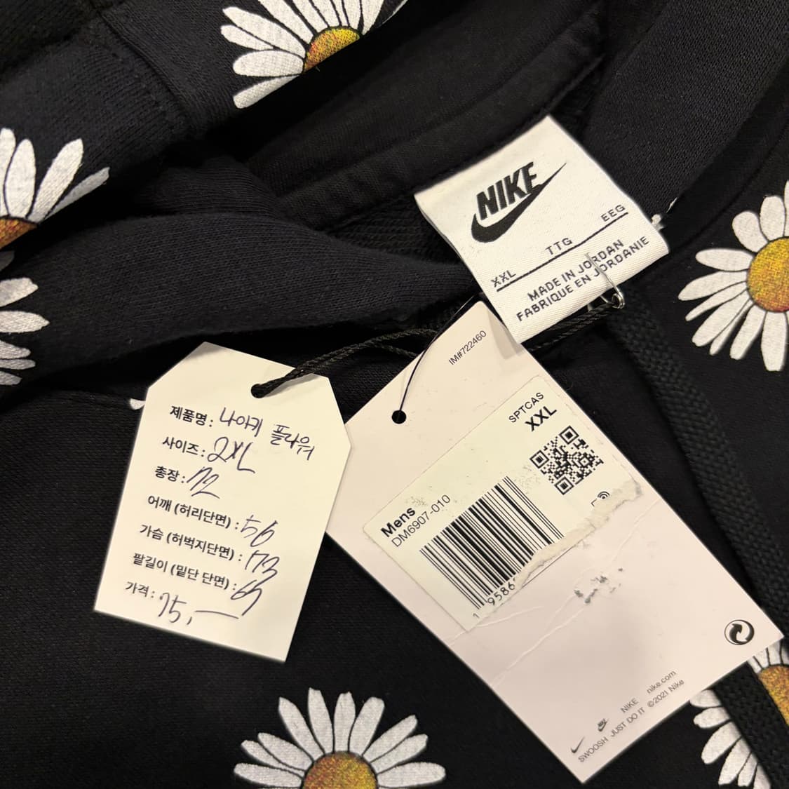 [2XL] 나이키 데이지 플라워 블랙 후드티 D607 상품이미지4