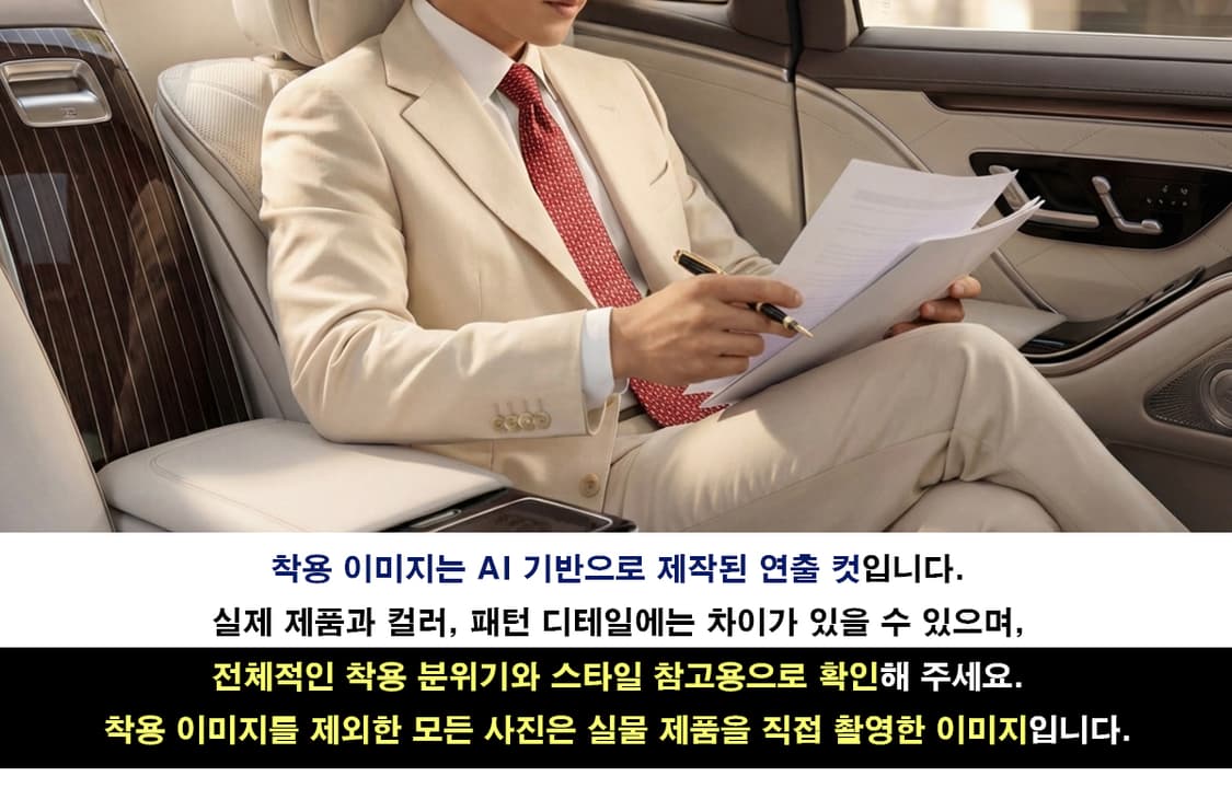 캘빈클라인 실크 레드 패턴 넥타이 10cm A+~A등급 E917 상품이미지3