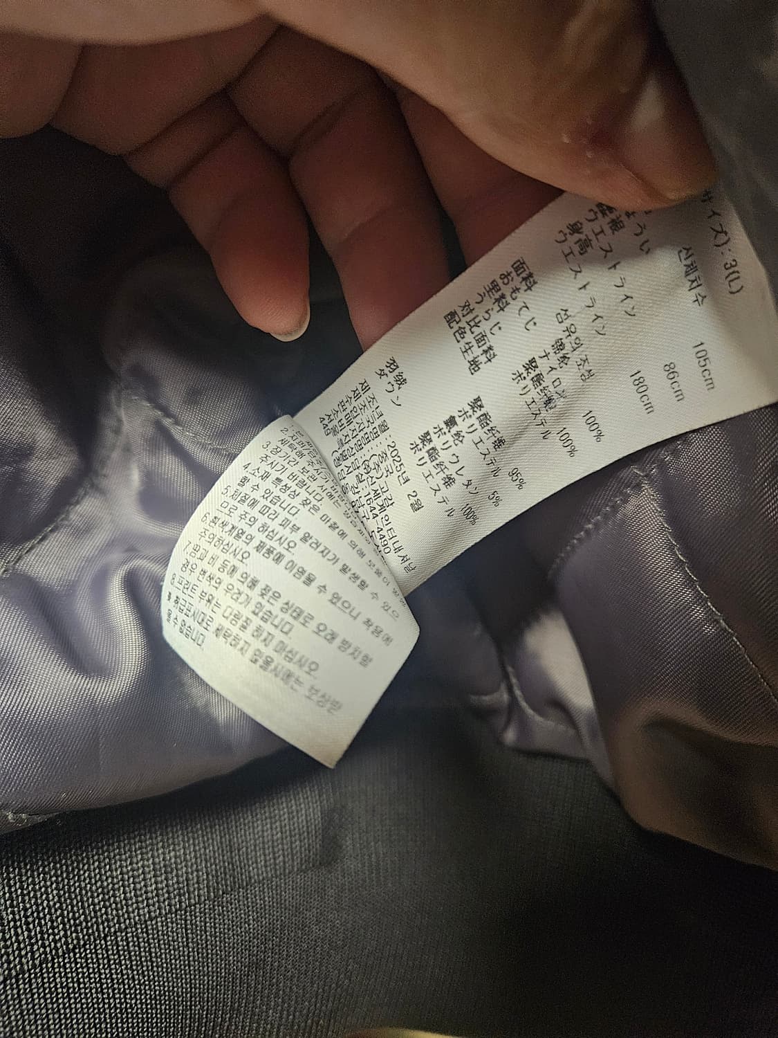 할리데이비슨 ma-1 항공자켓 상품이미지8