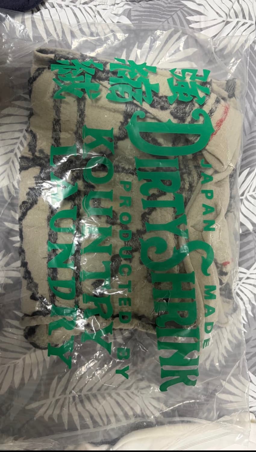 캐피탈 축융울 사시코머플러 키나리 상품이미지2