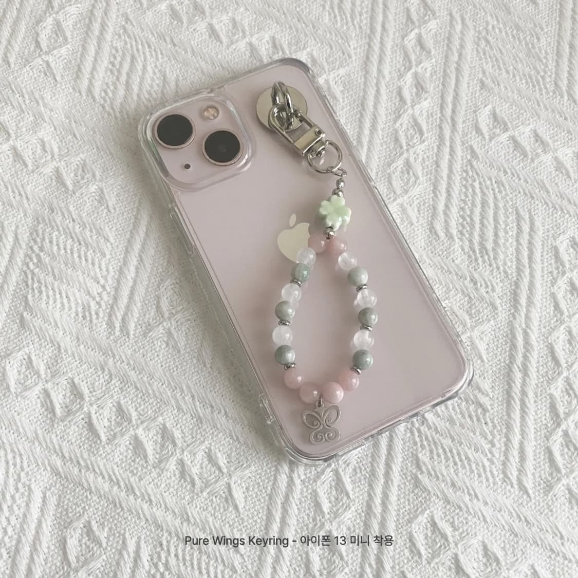 Pure Wings Bracelet / Keyring (handmade) 상품이미지5