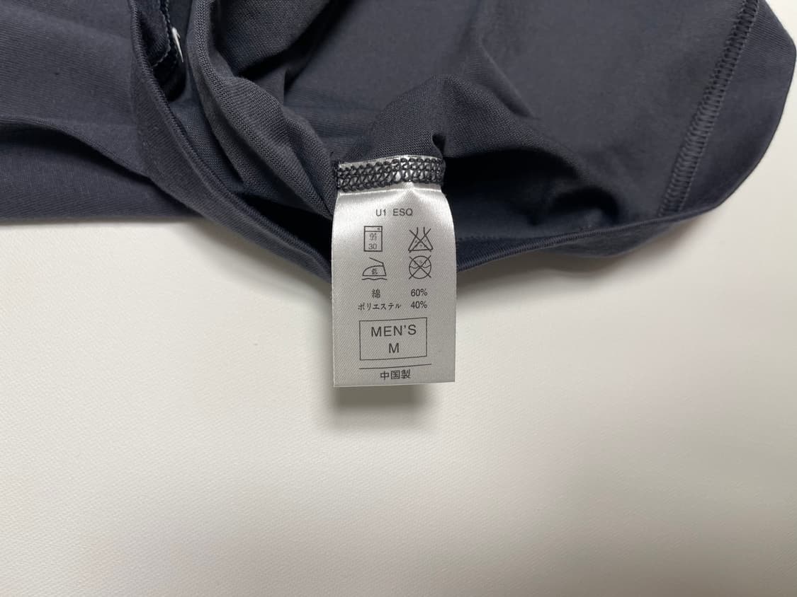 나이키 00s 올드 로고 드리이핏 반팔 티셔츠 4번 NIKE OLD  상품이미지6