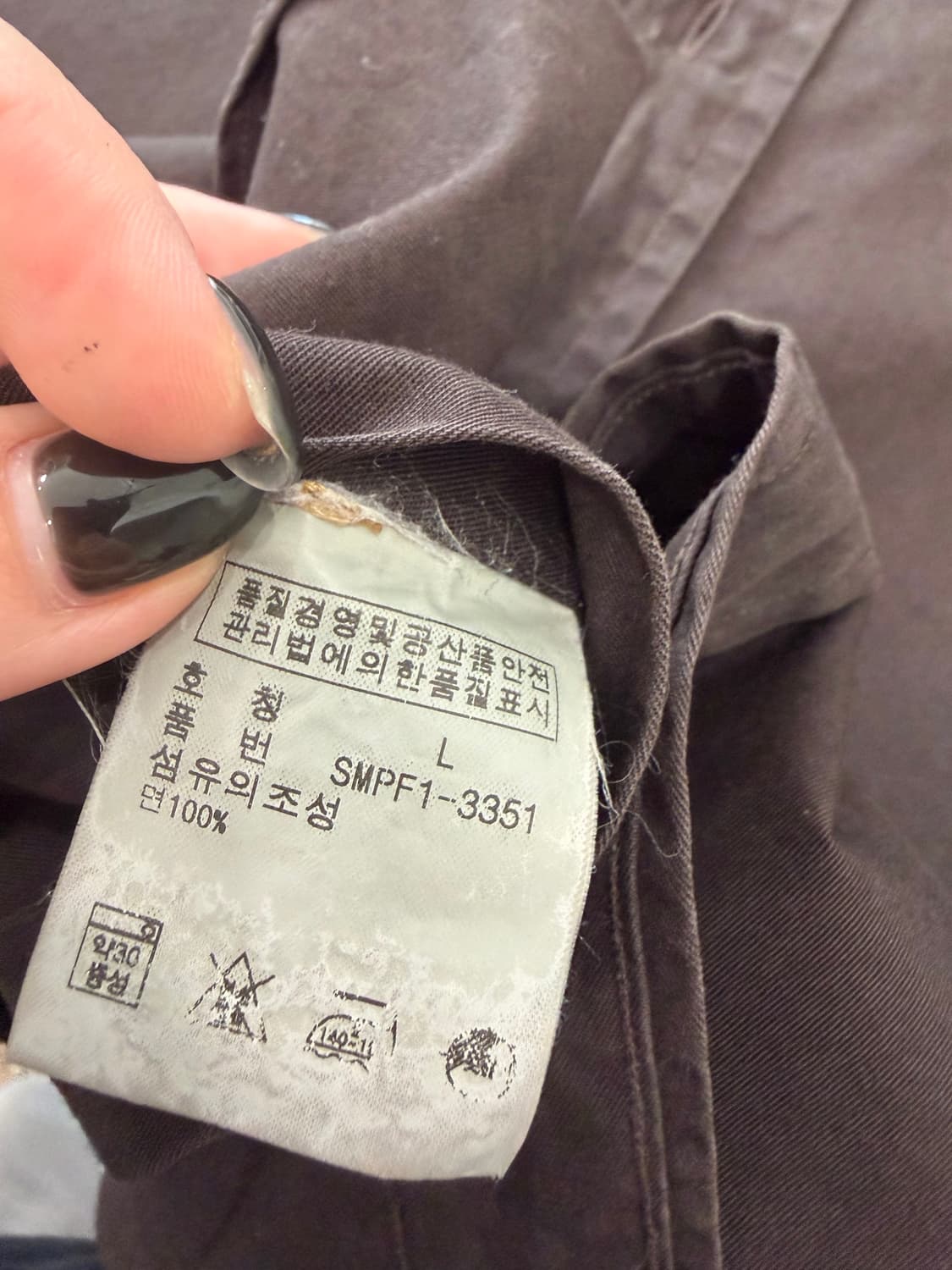 72. 폴로 셔츠 상품이미지3