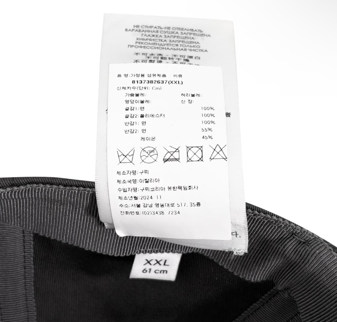 [XXL] 구찌 25ss 로고 베이스볼 코튼 자수 모자 볼캡 그레이 상품이미지9