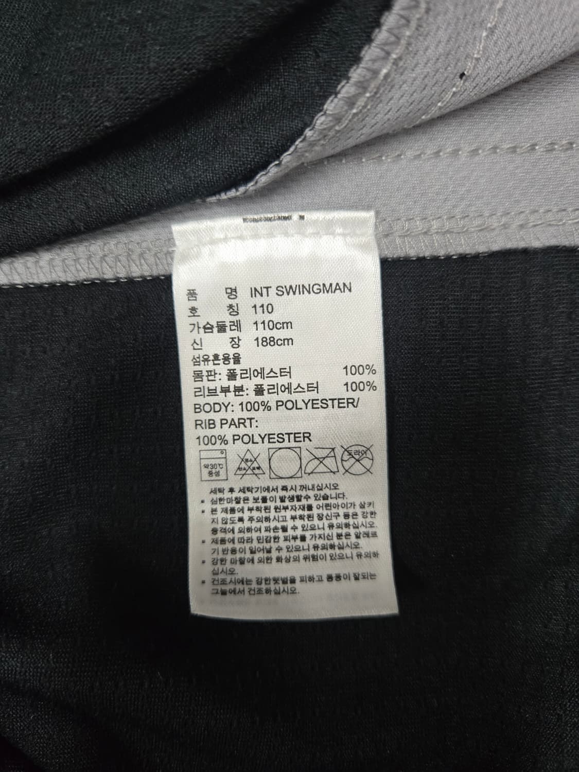 아디다스 스퍼스 농구유니폼 NBAX아디다스 샌안토니오 스퍼스 상품이미지8