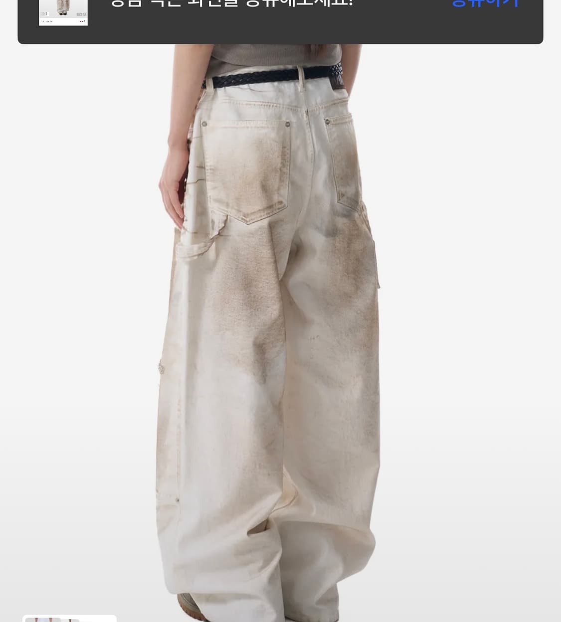 아캄 상품이미지3