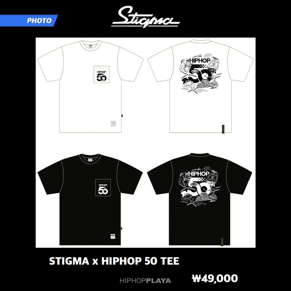 힙합50 STIGMA x HIPHOP50 힙합 50주년 반팔티 상품이미지1