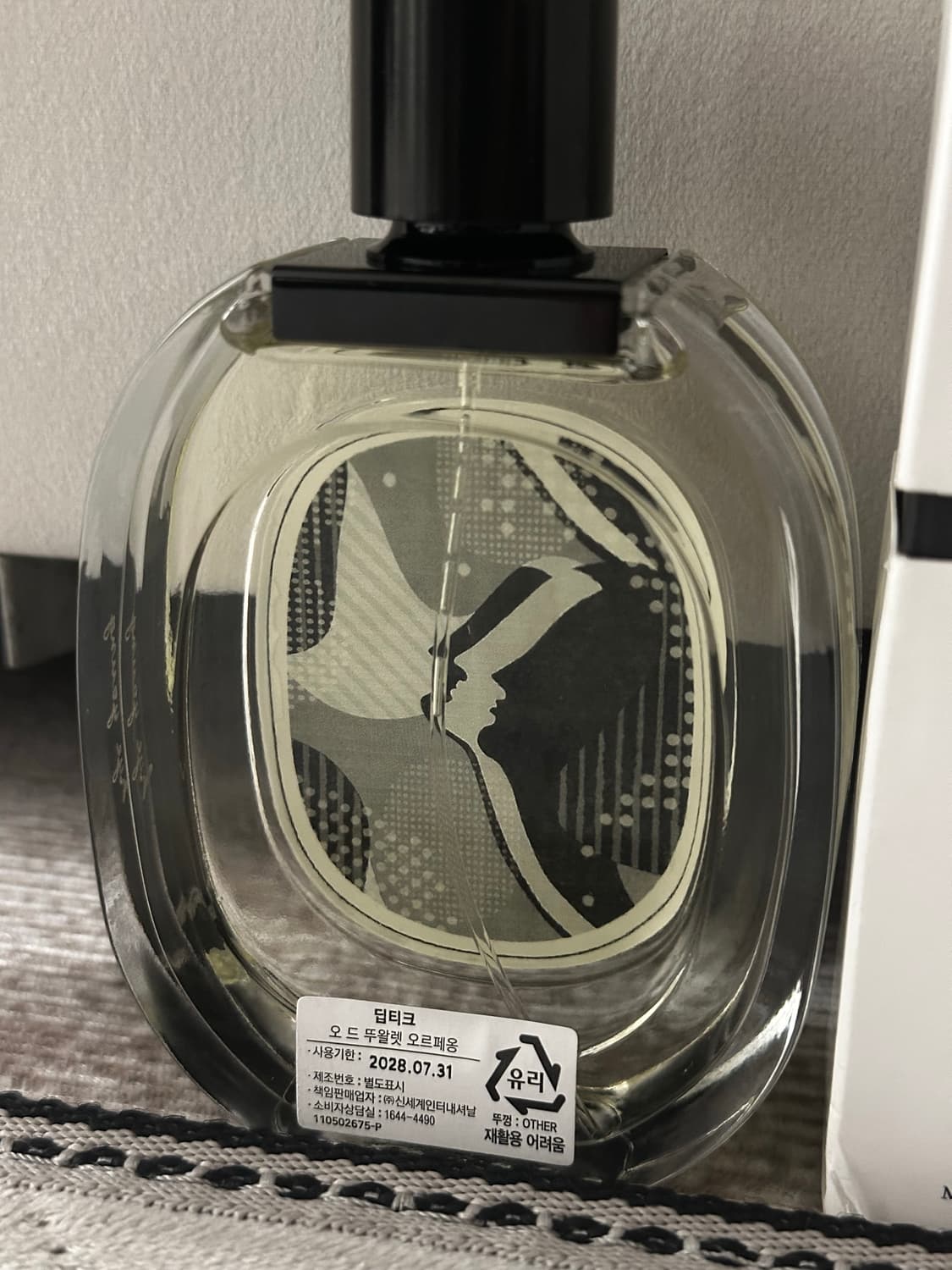 딥디크 오르페옹 edt 100ml 상품이미지1