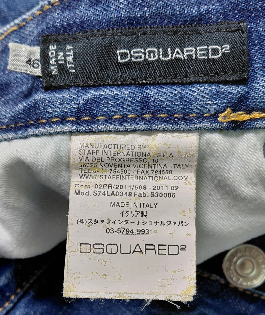 [46] 디스퀘어드2 11SS 메인 워싱진 (이태리판/정품) 상품이미지6