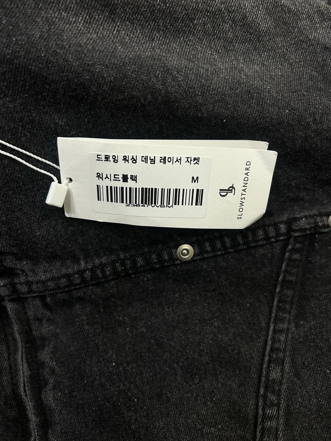 [M]라퍼지스토어 드로잉 워싱 레이서 데님자켓/워시드블랙 상품이미지4