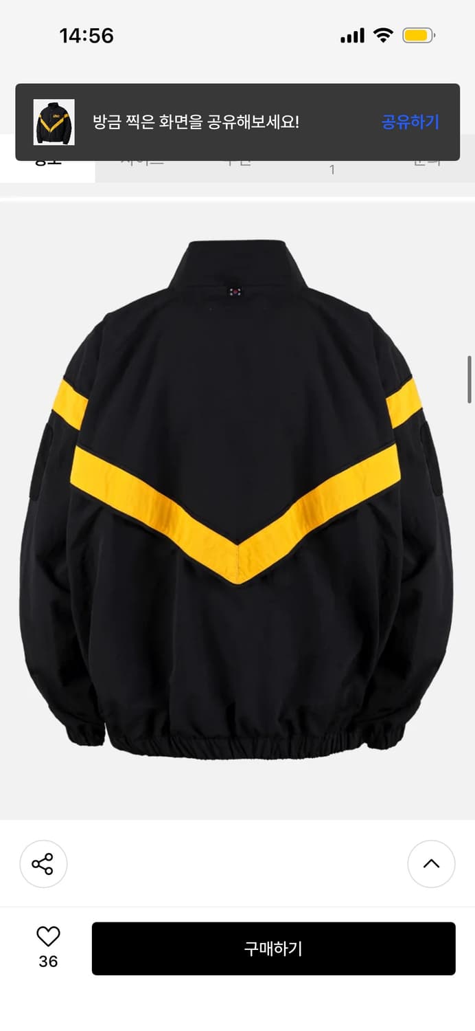 밀리브로 ADMY MPFU USA Fit 바람막이 XL 새상품 상품이미지3