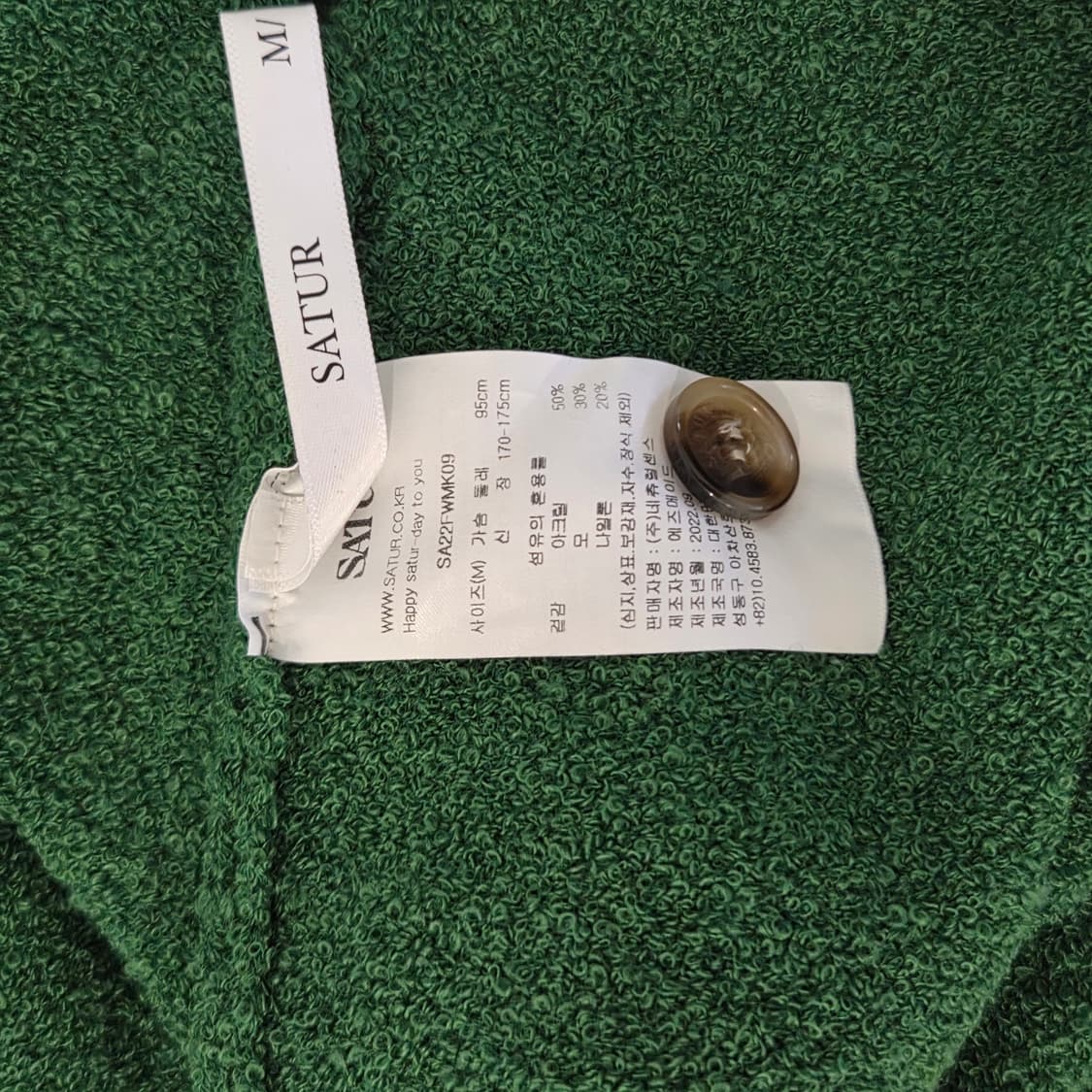 세터 부클울니트 상품이미지7