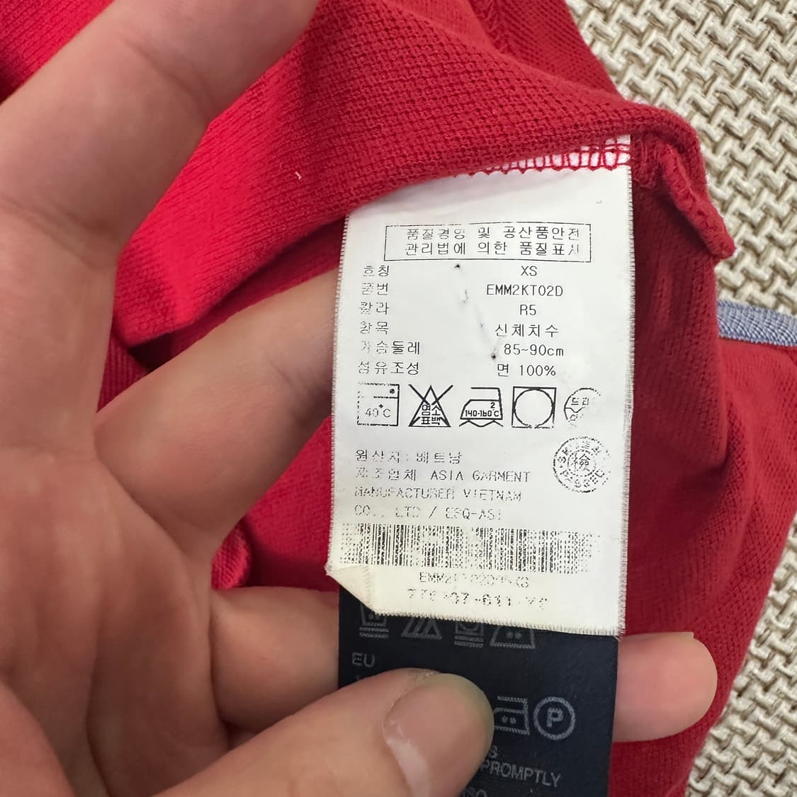 XS 타미힐피거 카라 반팔 티셔츠 0327D 상품이미지3