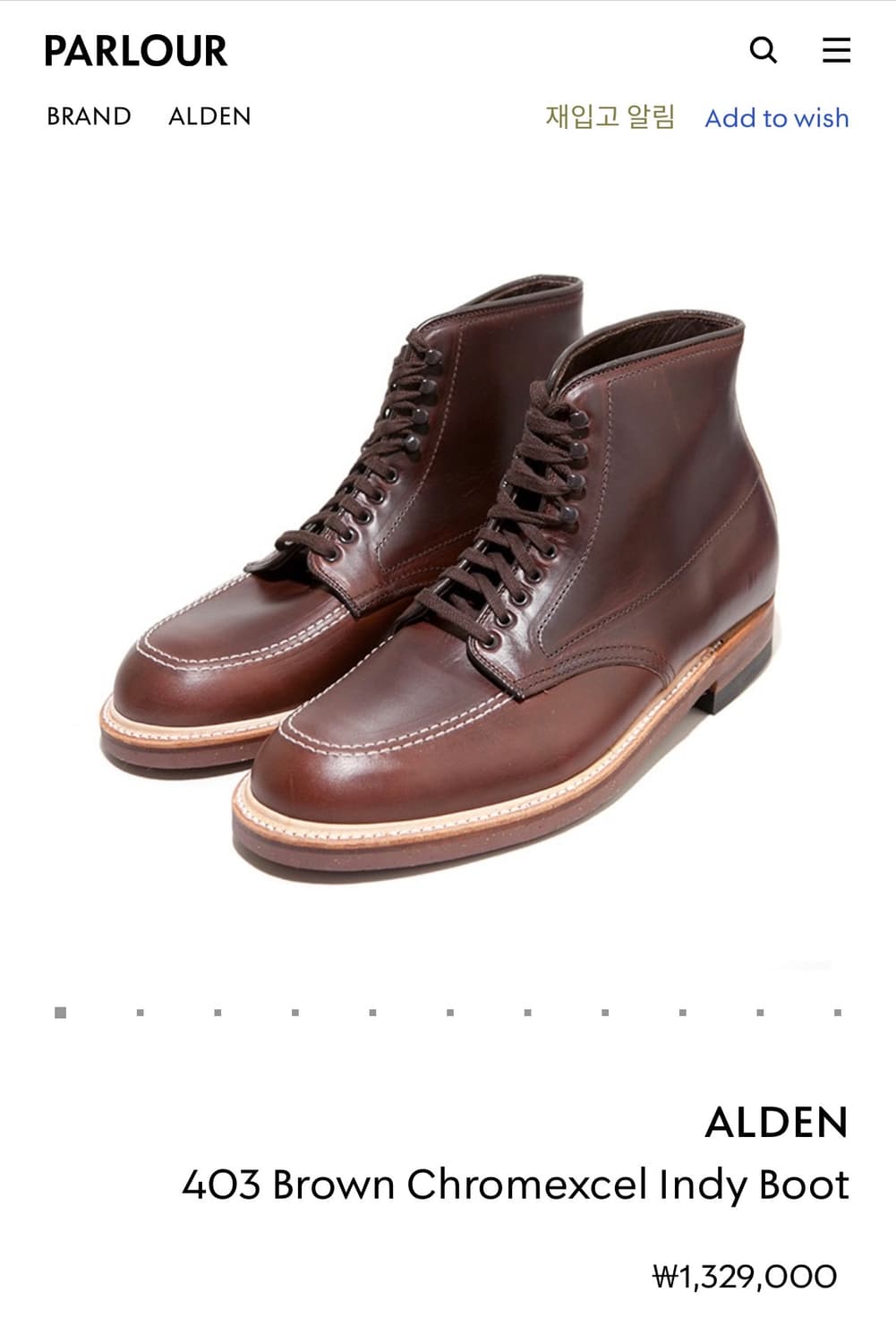 Alden 알든 403 인디부츠 10D 신품 상품이미지4