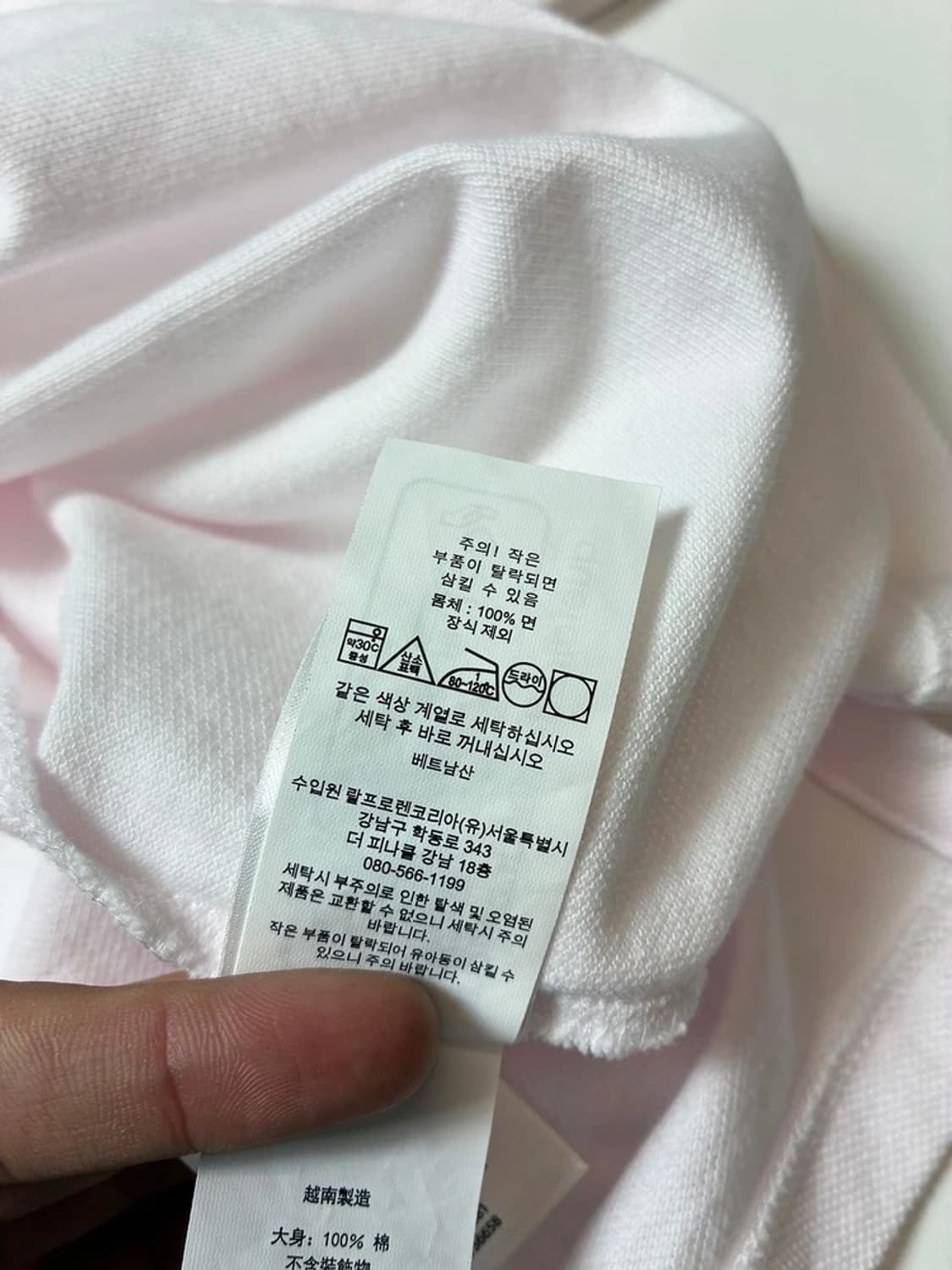 폴로 랄프로렌 라이트 핑크 반팔 카라 티셔츠 PN8690 상품이미지9