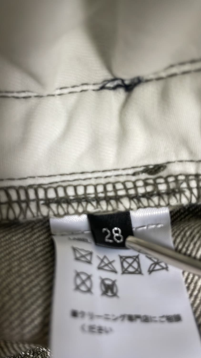 발망 18AW 바이커진 상품이미지10