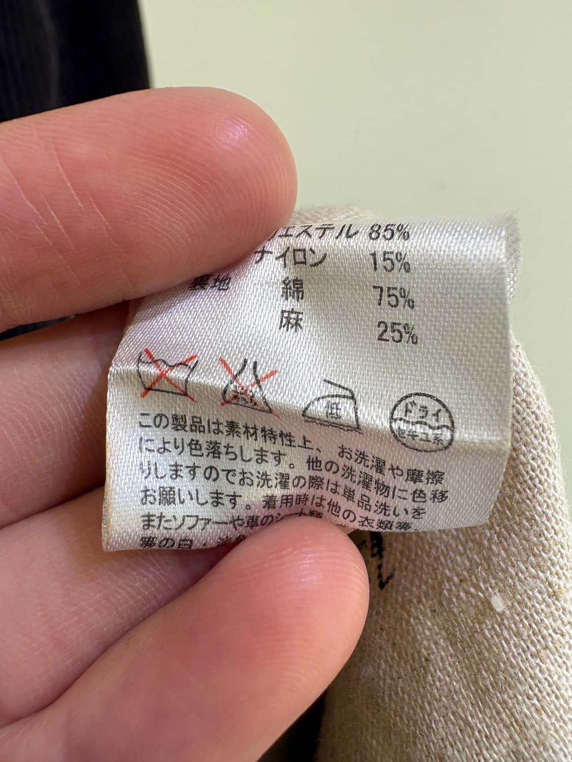 SOULBERRY 자켓 상품이미지9