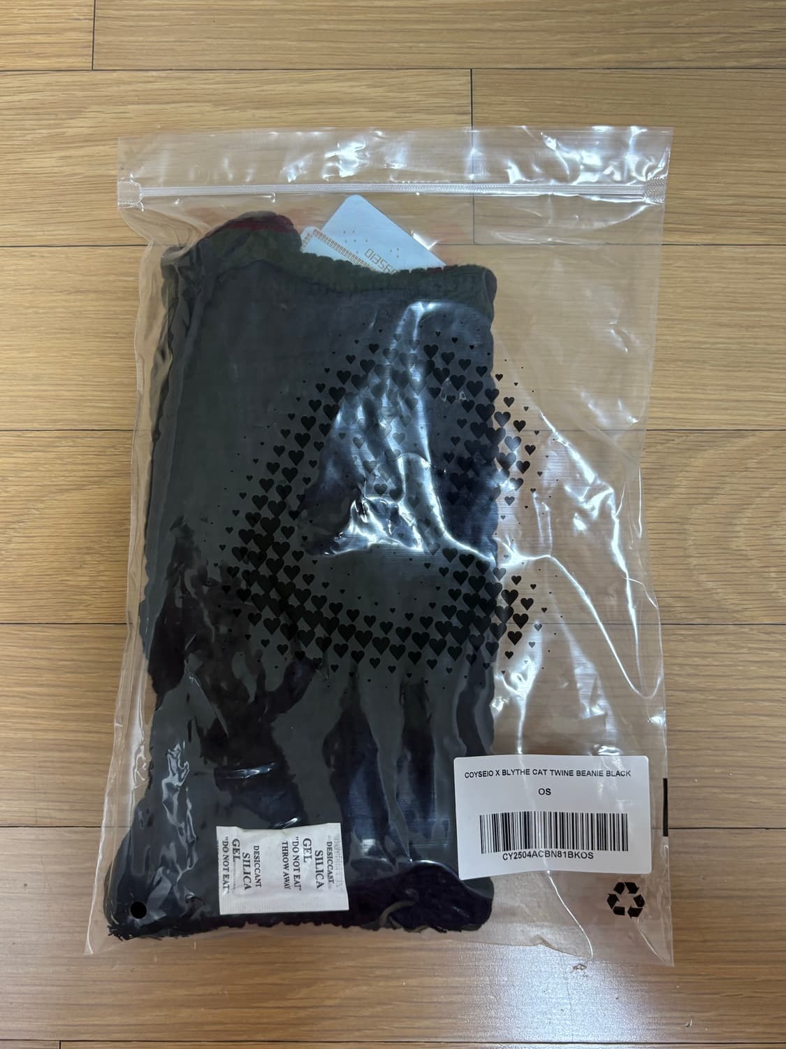 코이세이오 브라이스 캣비니 블랙 상품이미지2