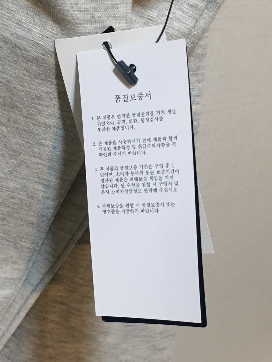 (새상품) 폴로 후드집업 상품이미지5