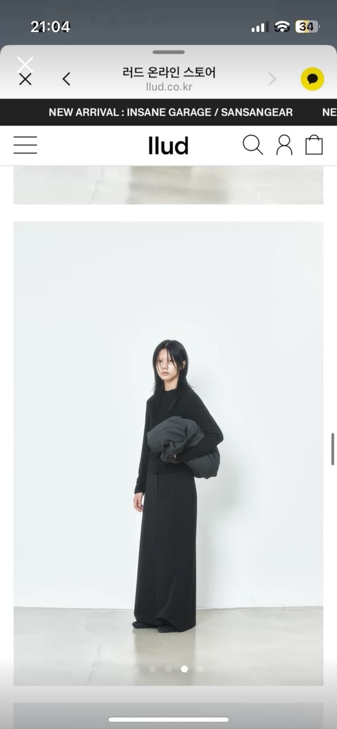 llud Adapt Crinkle Bag Charcoal 상품이미지3