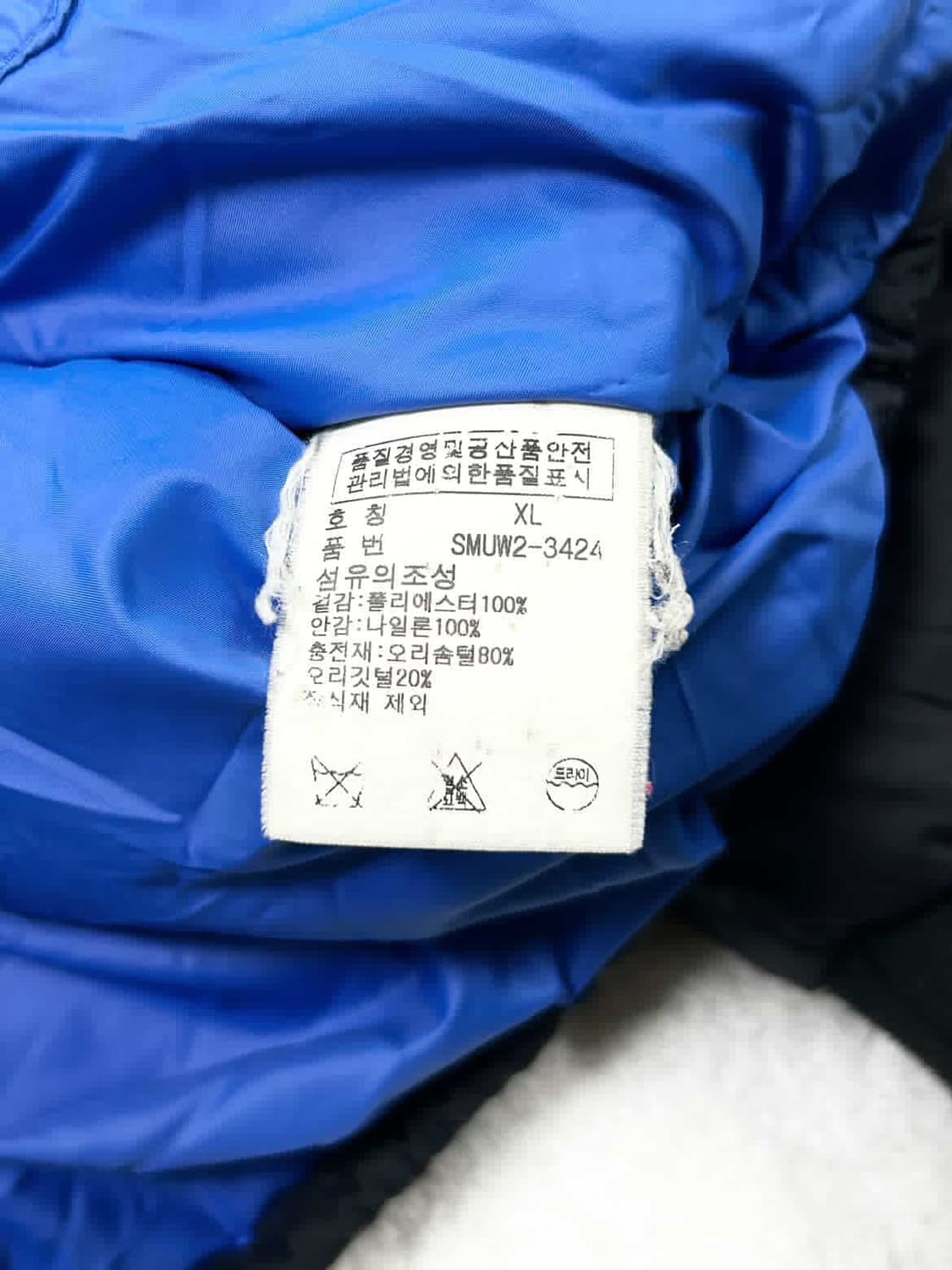 폴로 USA 빅포니 덕다운 패딩 상품이미지8