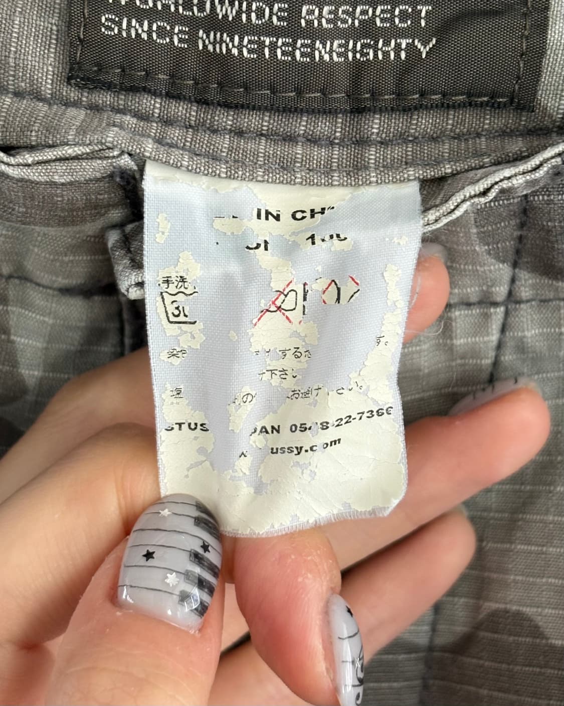 Stussy 스투시 00‘s 립스탑 카모 카고 팬츠 상품이미지8