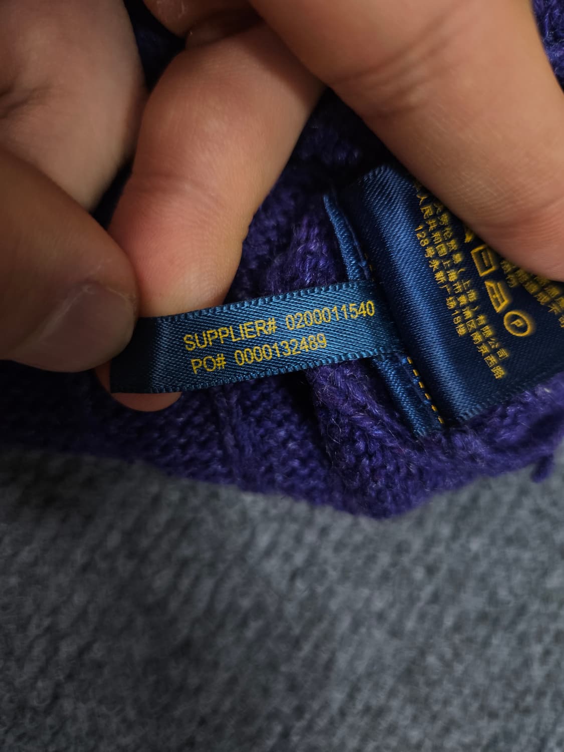 폴로 랄프로렌 실크 케이블 라운드 니트 급처 상품이미지10